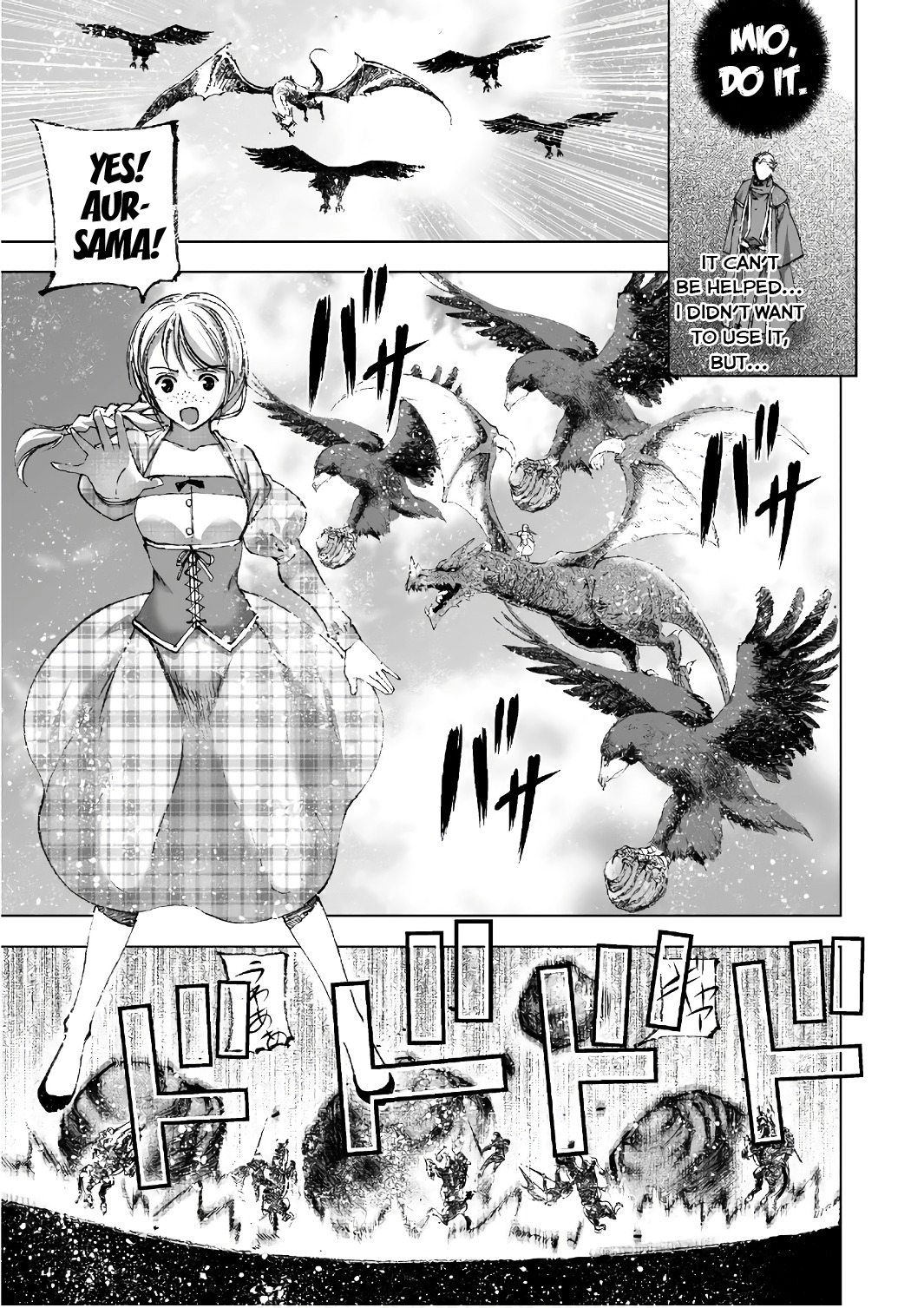 Maou no Hajimekata Chapter 23 18